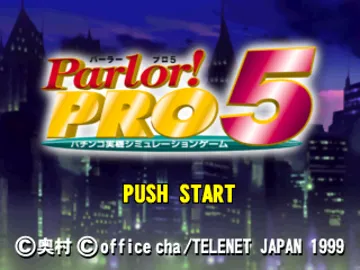 Parlor! Pro 5 (JP) screen shot title